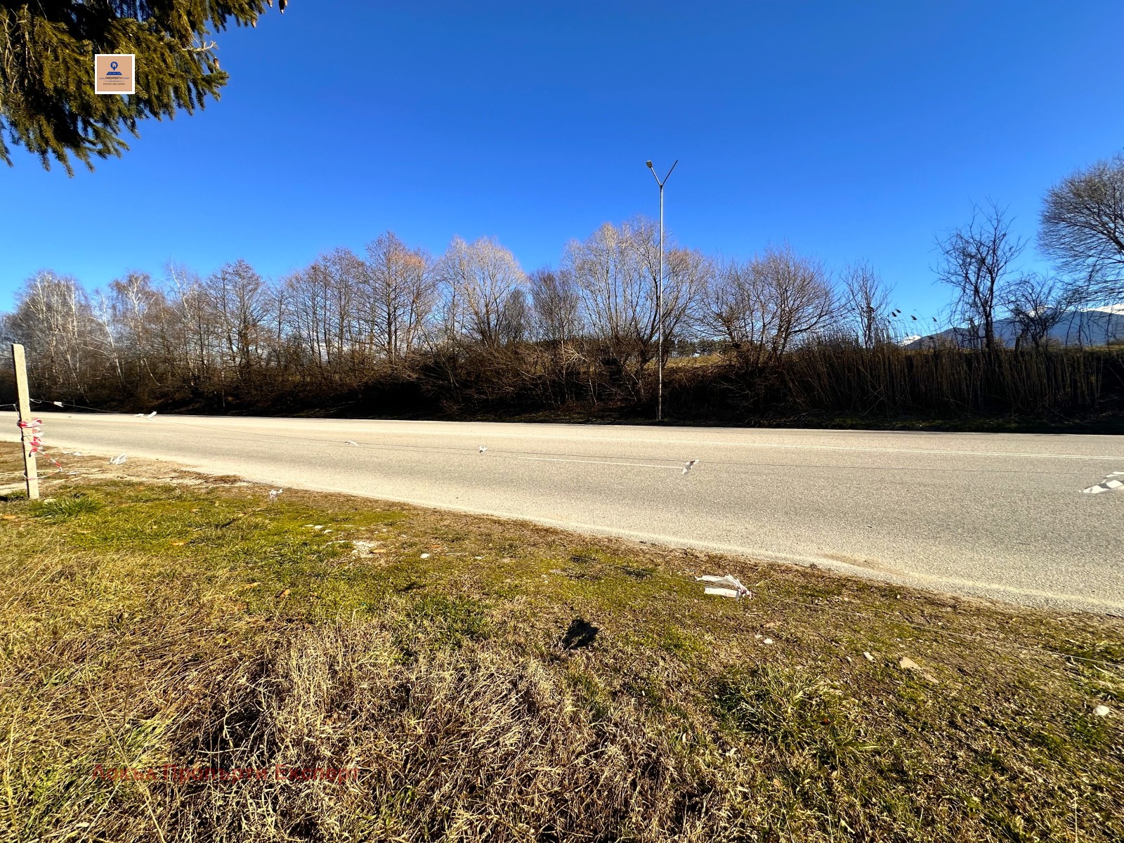 ������� ������ | Imot.bg � ����������� 5