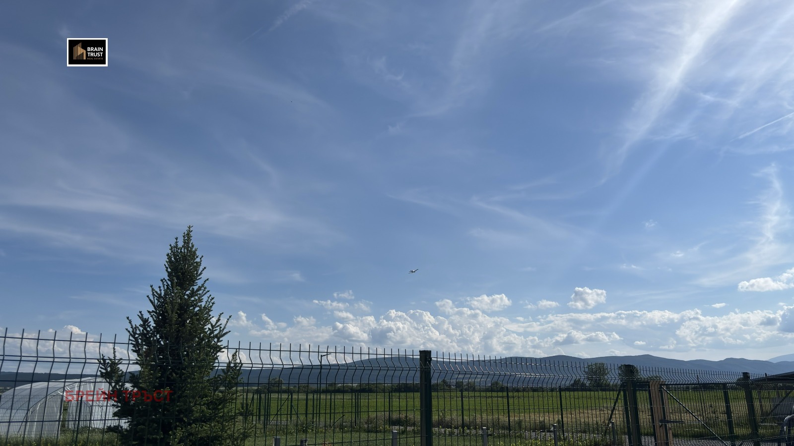 ������� ������ | Imot.bg � ����������� 8