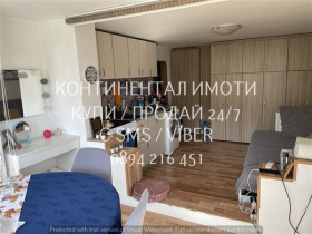������� 2-����� | Imot.bg � ����� ������ 6