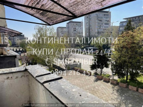 ������� 2-����� | Imot.bg � ����� ������ 14