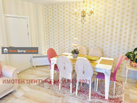 3- | Imot.bg    4