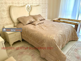  3- | Imot.bg    2