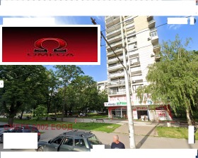 2 quartos Chirok centar, Ruse 1