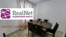 ������� 3-����� | Imot.bg � ����� ������ 4