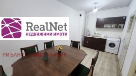 ������� 3-����� | Imot.bg � ����� ������ 5