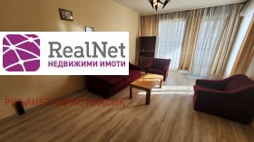 ������� 3-����� | Imot.bg � ����� ������ 3