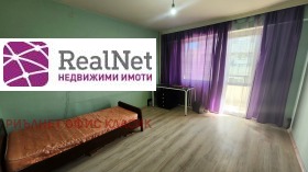 ������� 3-����� | Imot.bg � ����� ������ 6