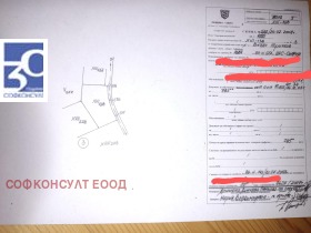 ������� ������ | Imot.bg � ����� ������ 3