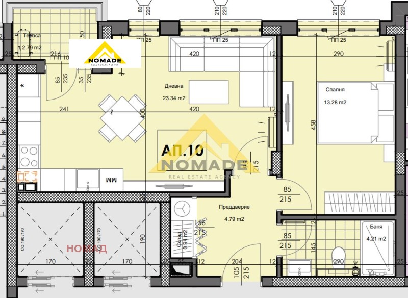For Sale  1 bedroom Plovdiv , Gagarin , 70 sq.m | 94721173 - image [3]
