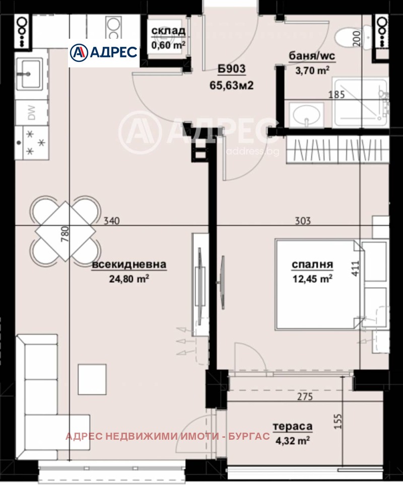 Продава 2-СТАЕН, гр. Бургас, Изгрев, снимка 4 - Aпартаменти - 47974275