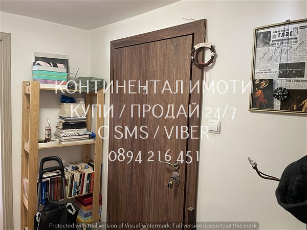 Продава 2-СТАЕН, гр. Пловдив, Център, снимка 8 - Апартаменти - 54658389