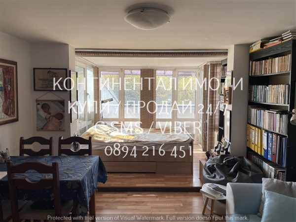 Продава 2-СТАЕН, гр. Пловдив, Център