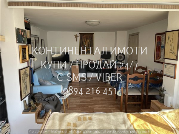 Продава 2-СТАЕН, гр. Пловдив, Център, снимка 2 - Апартаменти - 54658389