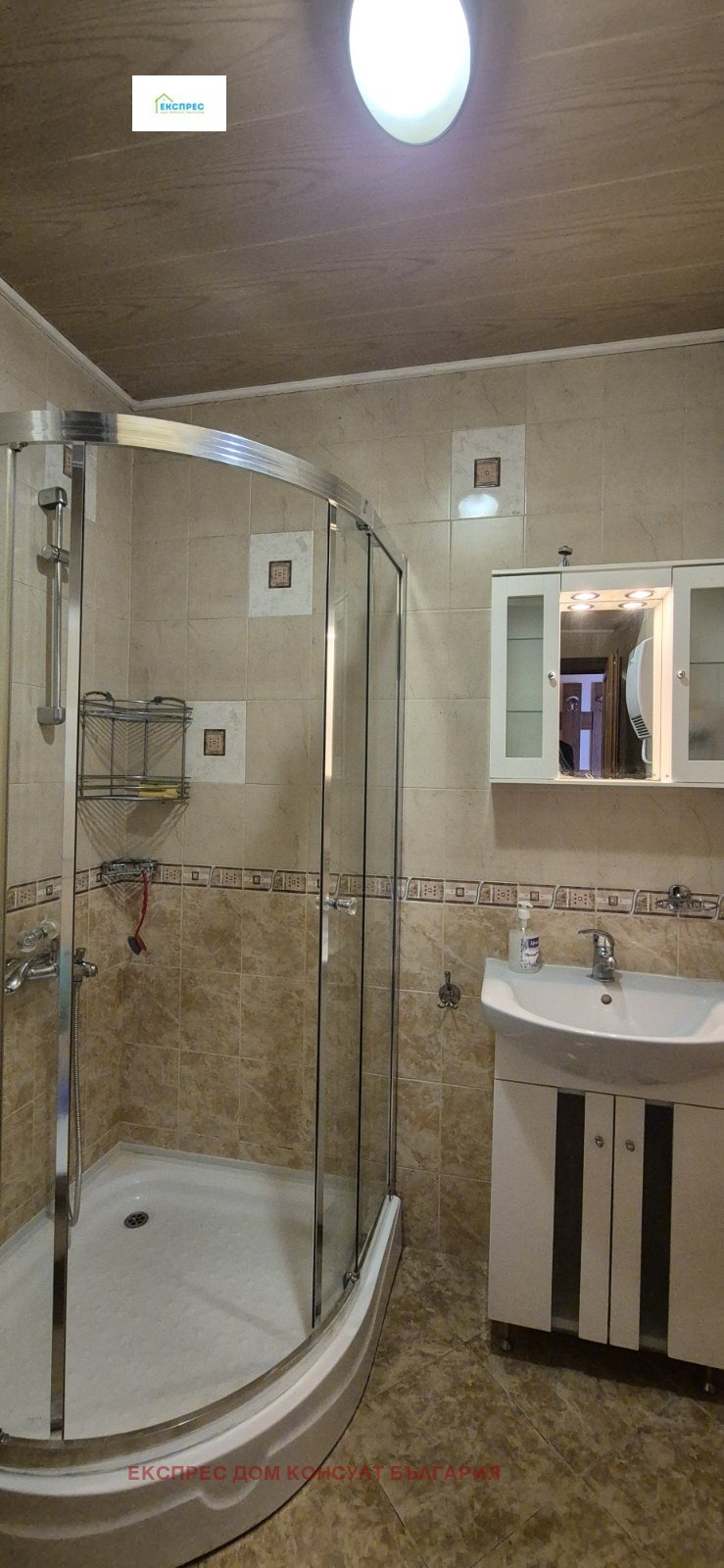 Продава 3-СТАЕН, гр. София, Младост 4, снимка 12 - Апартаменти - 52527195