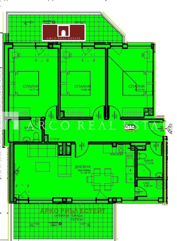 Продава  4-стаен град София , Център , 169 кв.м | 72355698 - изображение [2]