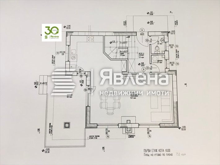 Продава КЪЩА, гр. Варна, Виница, снимка 4 - Къщи - 48986984