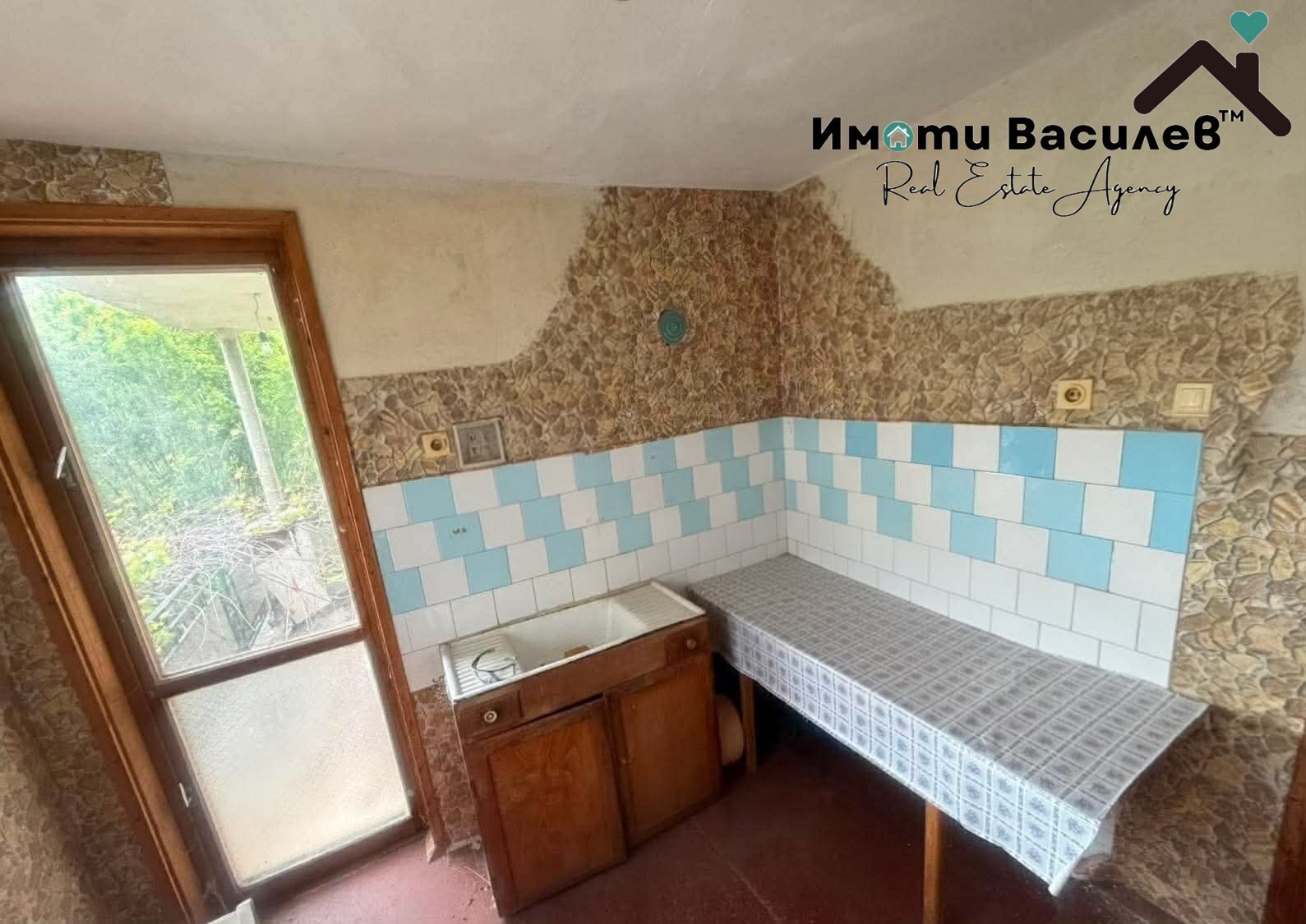 Продава КЪЩА, с. Долни Романци, област Перник, снимка 6 - Къщи - 54737506