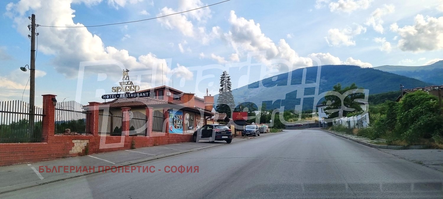 Продава ПАРЦЕЛ, гр. София, с. Бистрица, снимка 7 - Парцели - 53623428