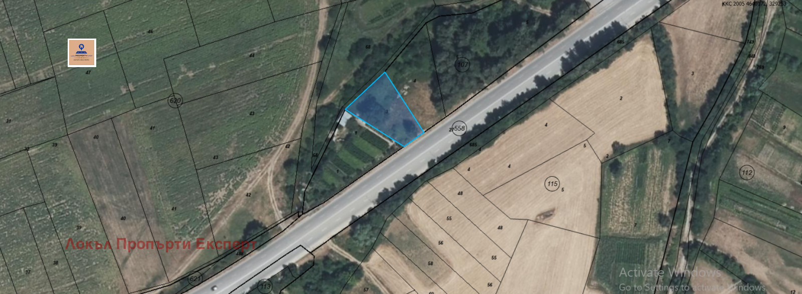 Продава ПАРЦЕЛ, гр. Разлог, област Благоевград