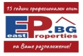 Продава ПАРЦЕЛ, с. Рогачево, област Добрич, снимка 2