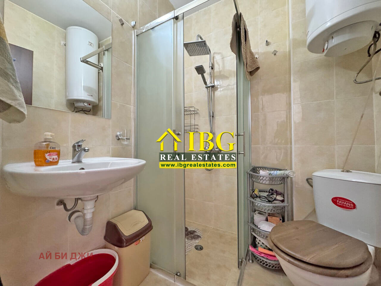 ������� 1-����� | Imot.bg � ����������� 9