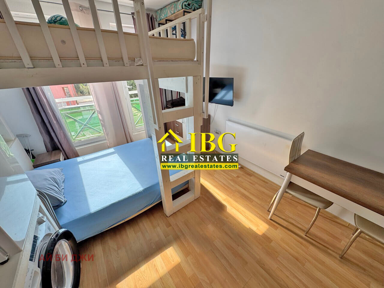 ������� 1-����� | Imot.bg � ����������� 4