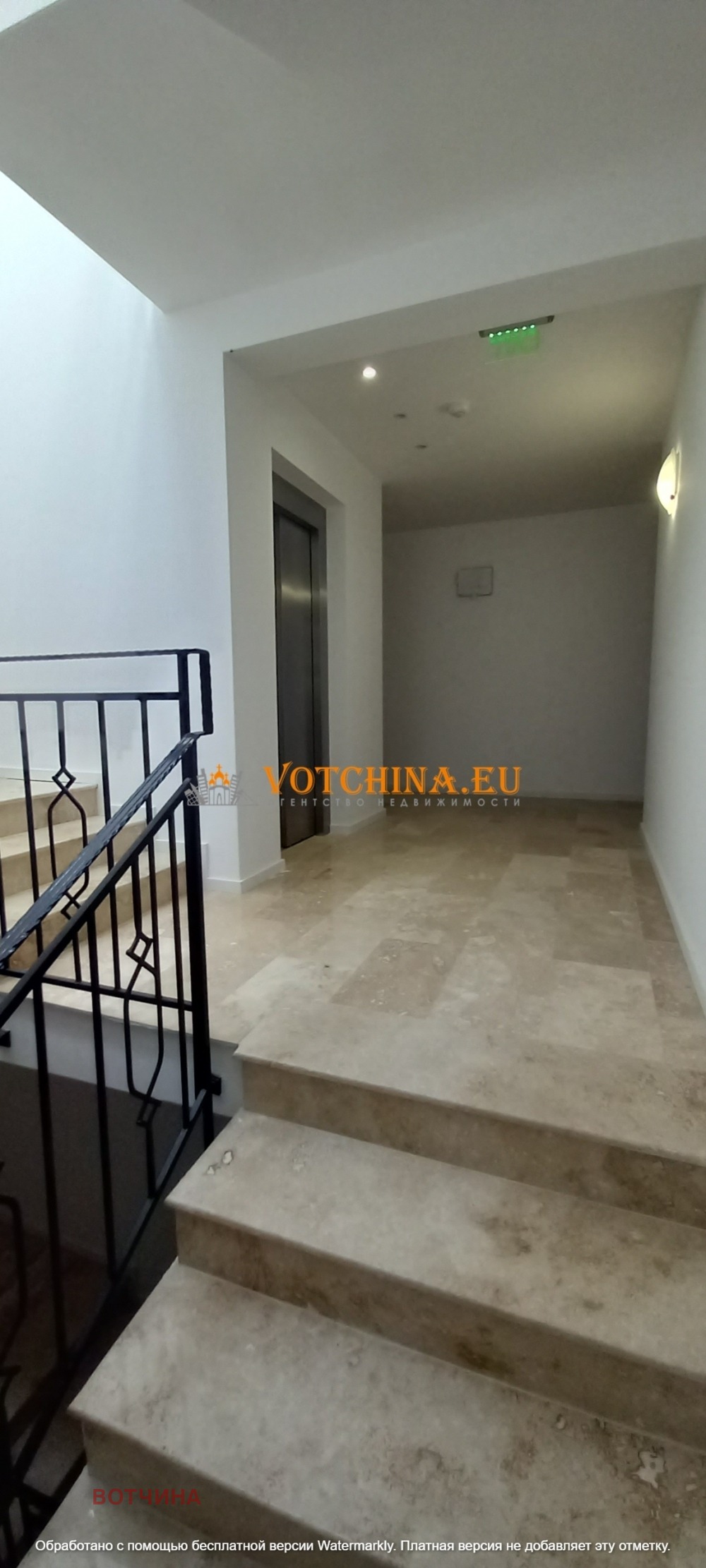 Продава 2-СТАЕН | Imot.bg — изображение 4