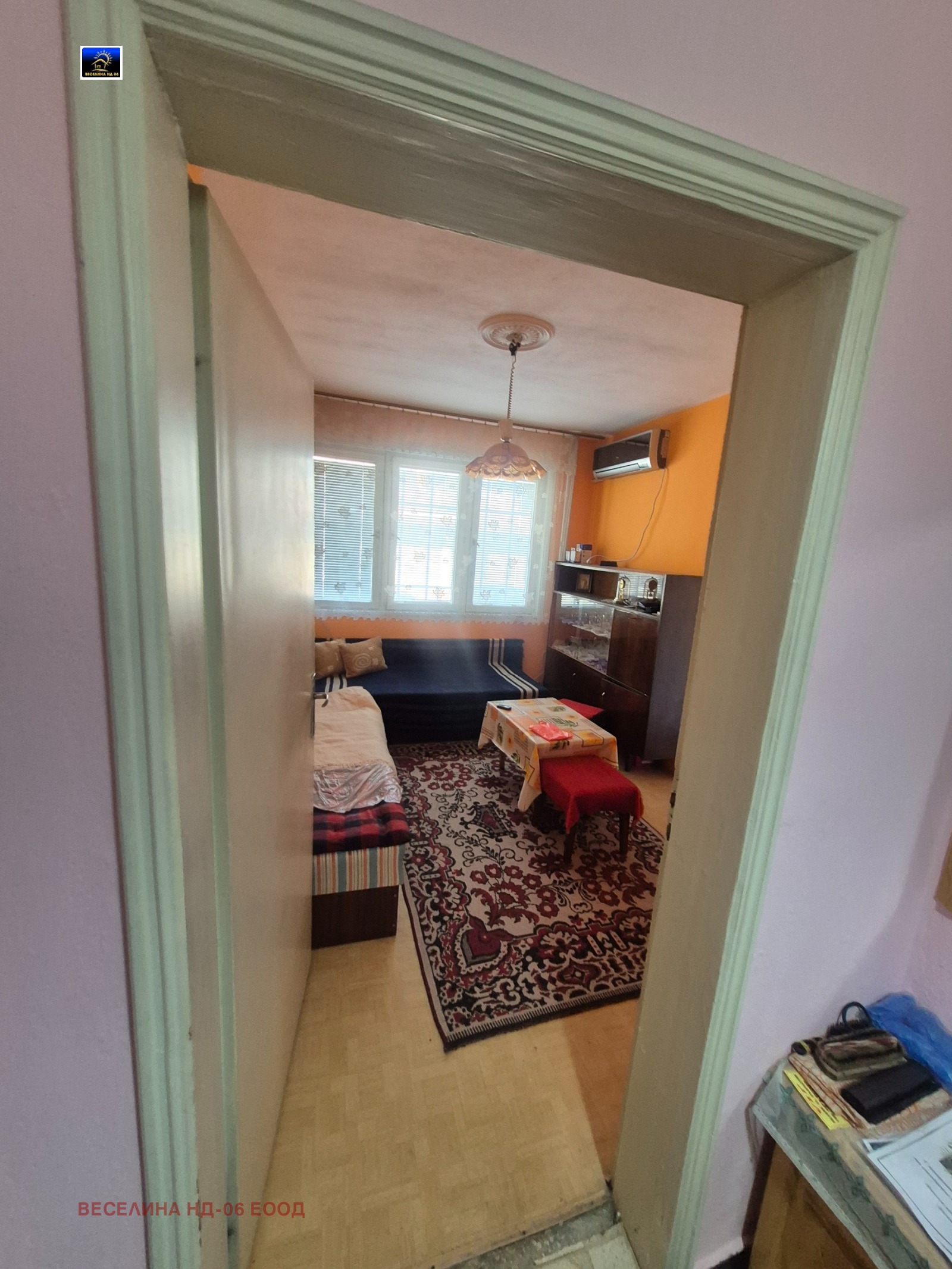 ������� 2-����� | Imot.bg � ����������� 5