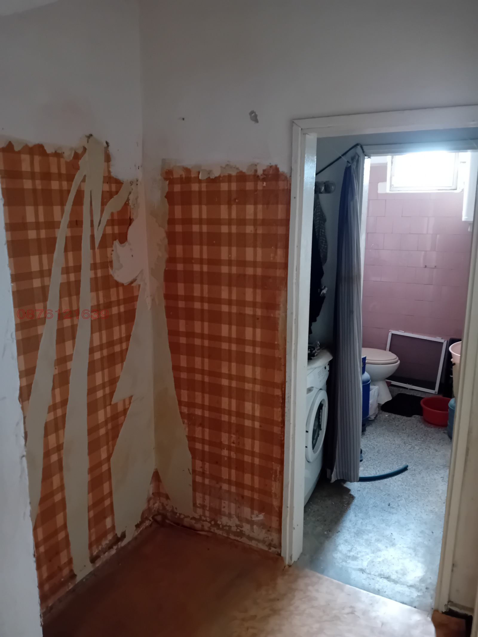 ������� 2-����� | Imot.bg � ����������� 13