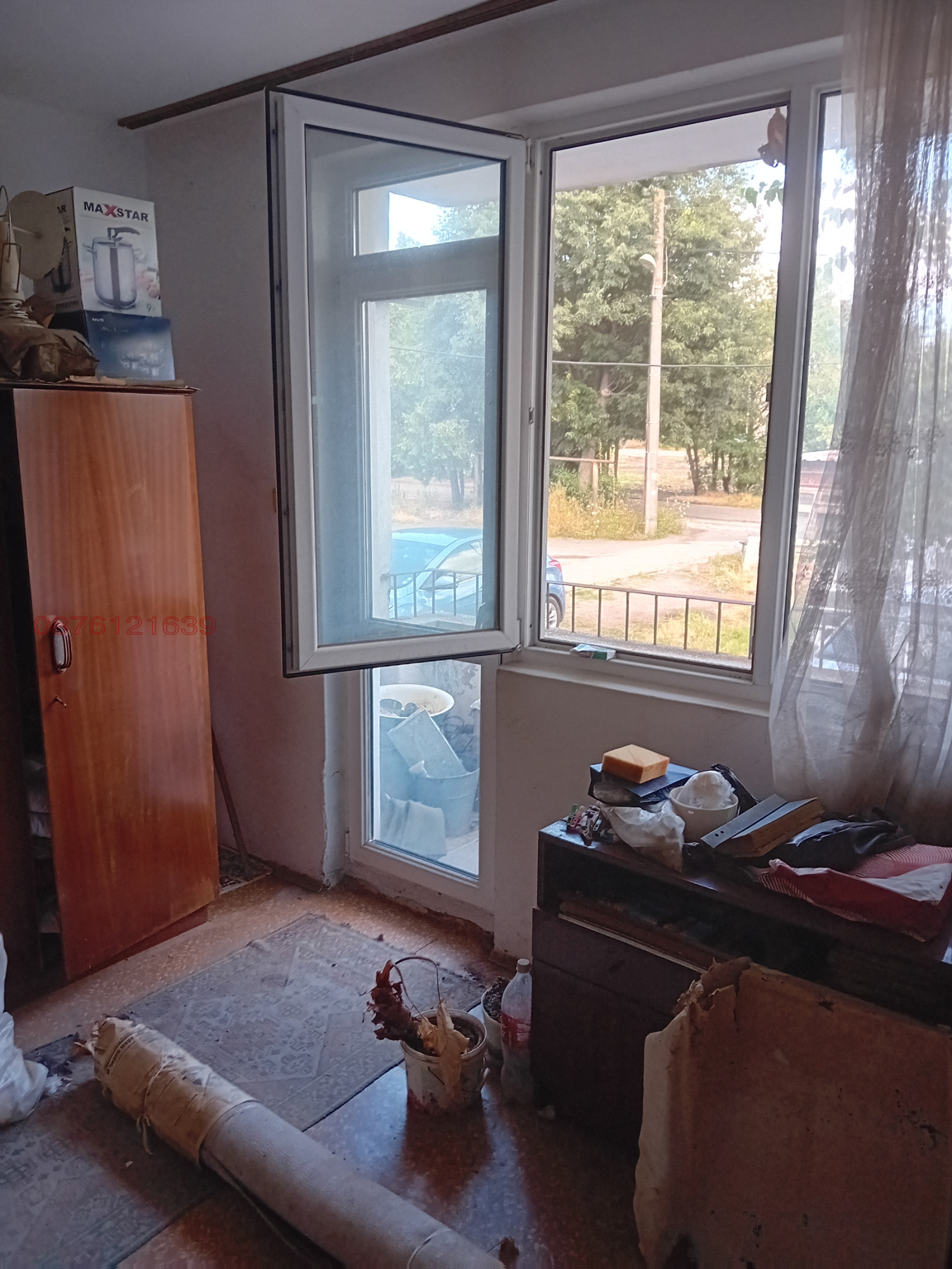 ������� 2-����� | Imot.bg � ����������� 9