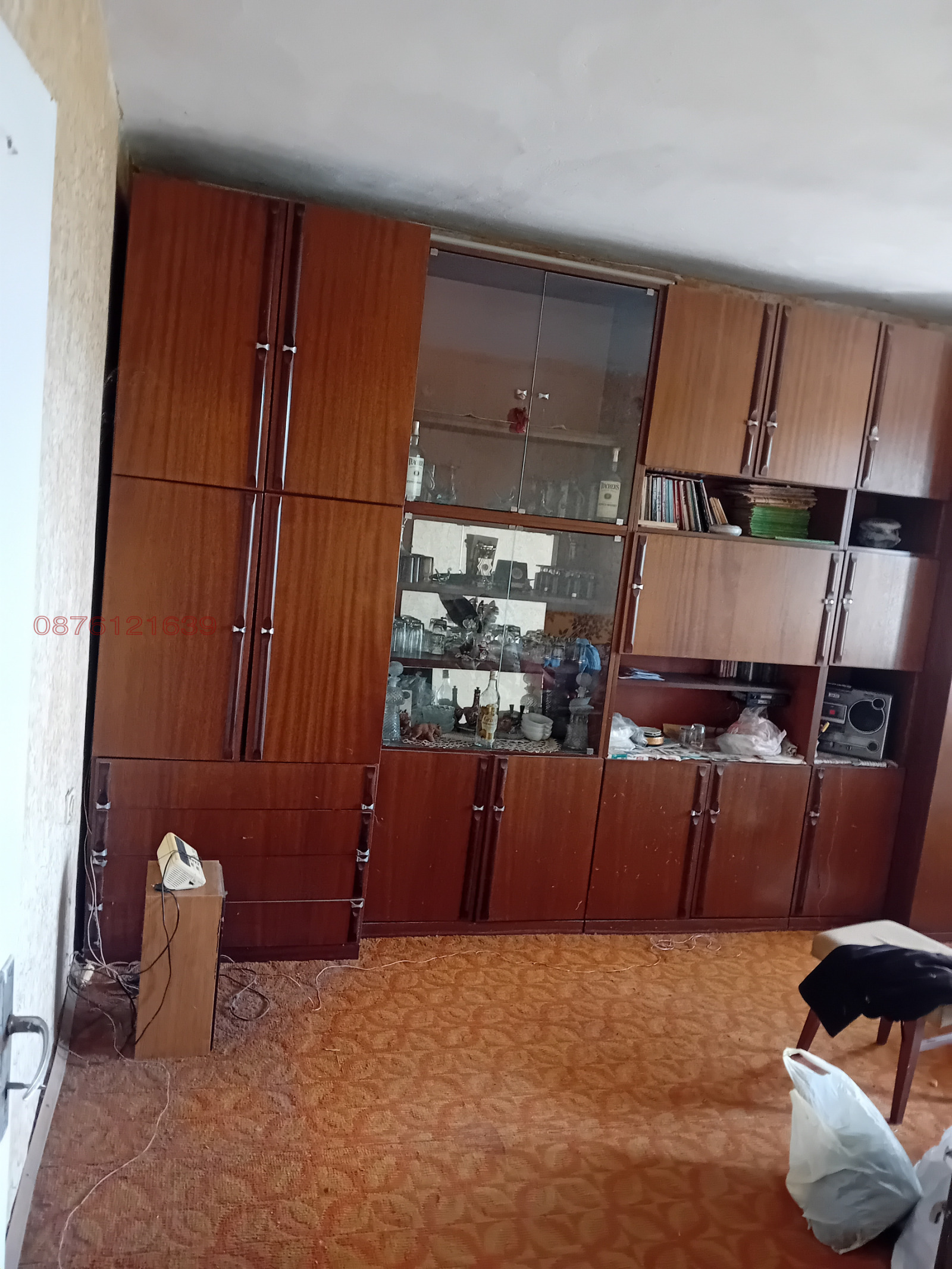 ������� 2-����� | Imot.bg � ����������� 5
