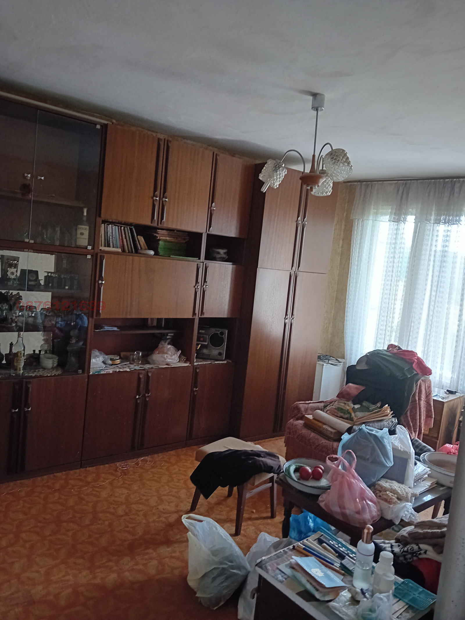 ������� 2-����� | Imot.bg � ����������� 6