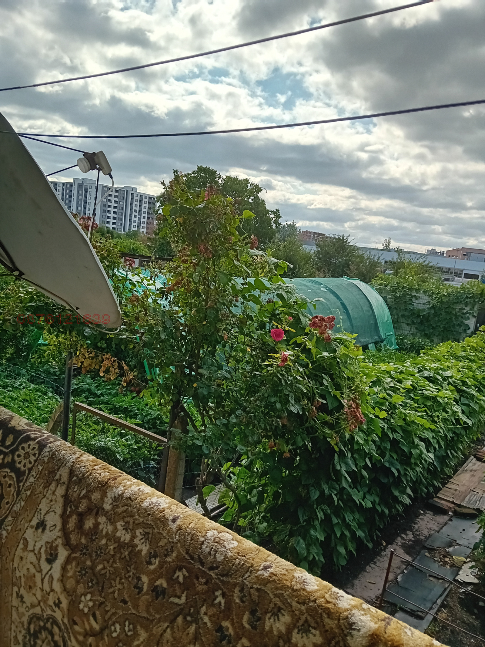 ������� 2-����� | Imot.bg � ����������� 11