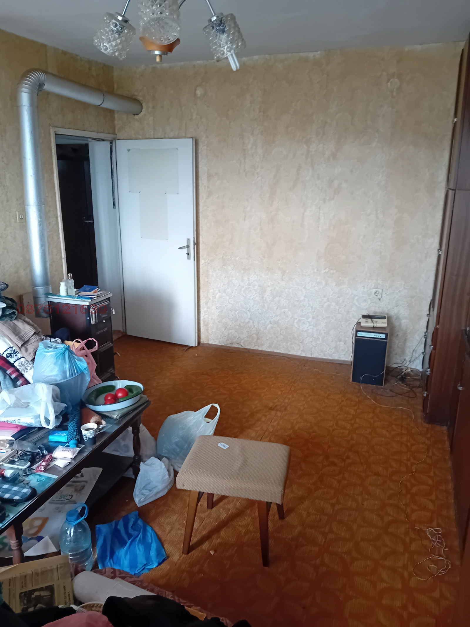 ������� 2-����� | Imot.bg � ����������� 8