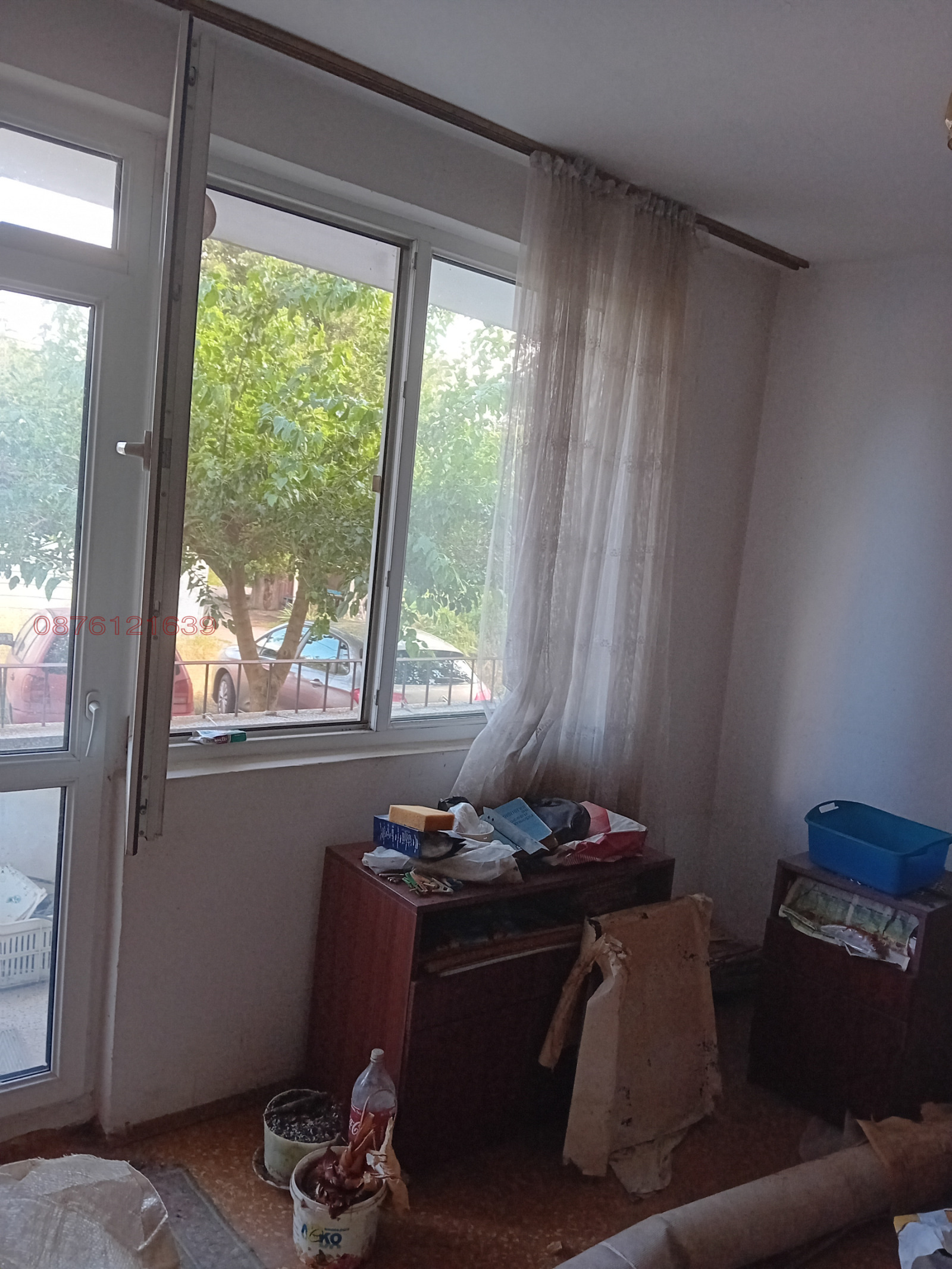 ������� 2-����� | Imot.bg � ����������� 4
