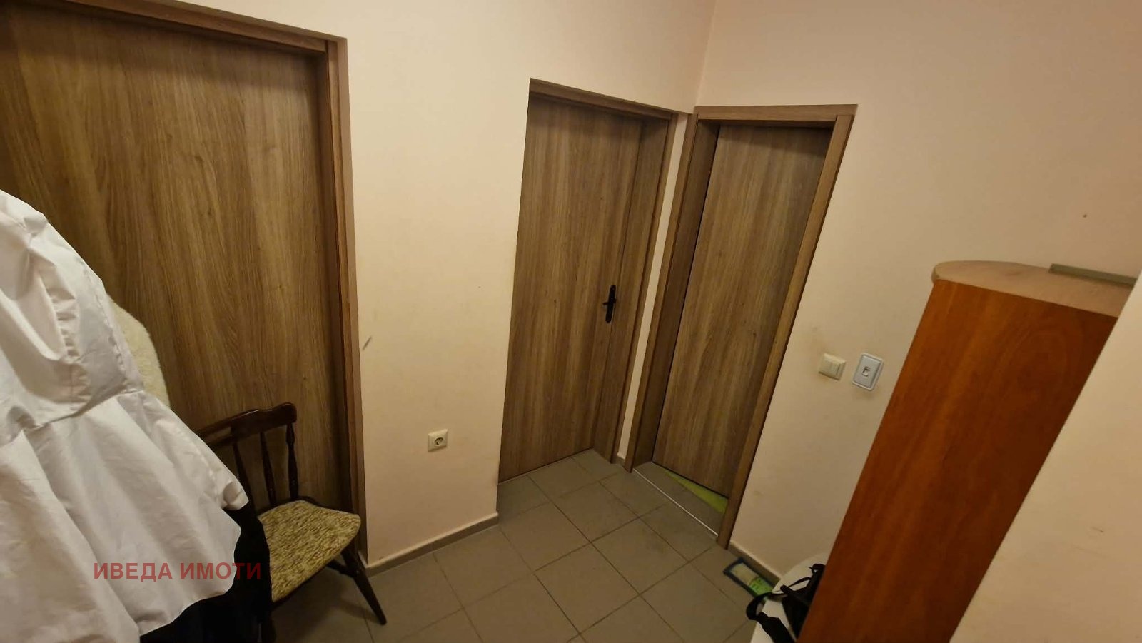 ������� 2-����� | Imot.bg � ����������� 7