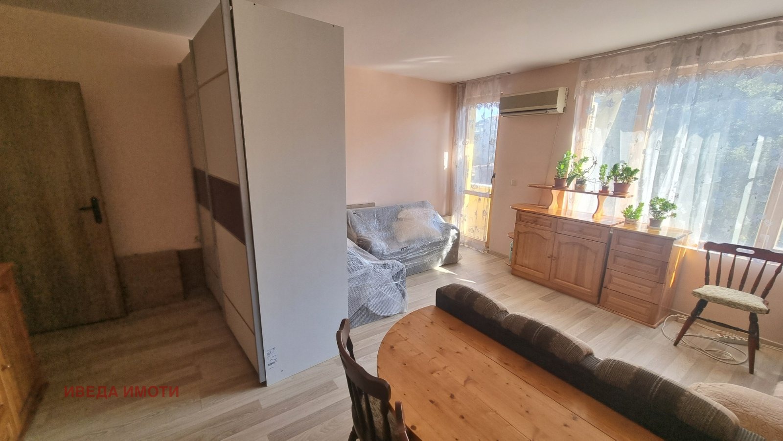 ������� 2-����� | Imot.bg � ����������� 4