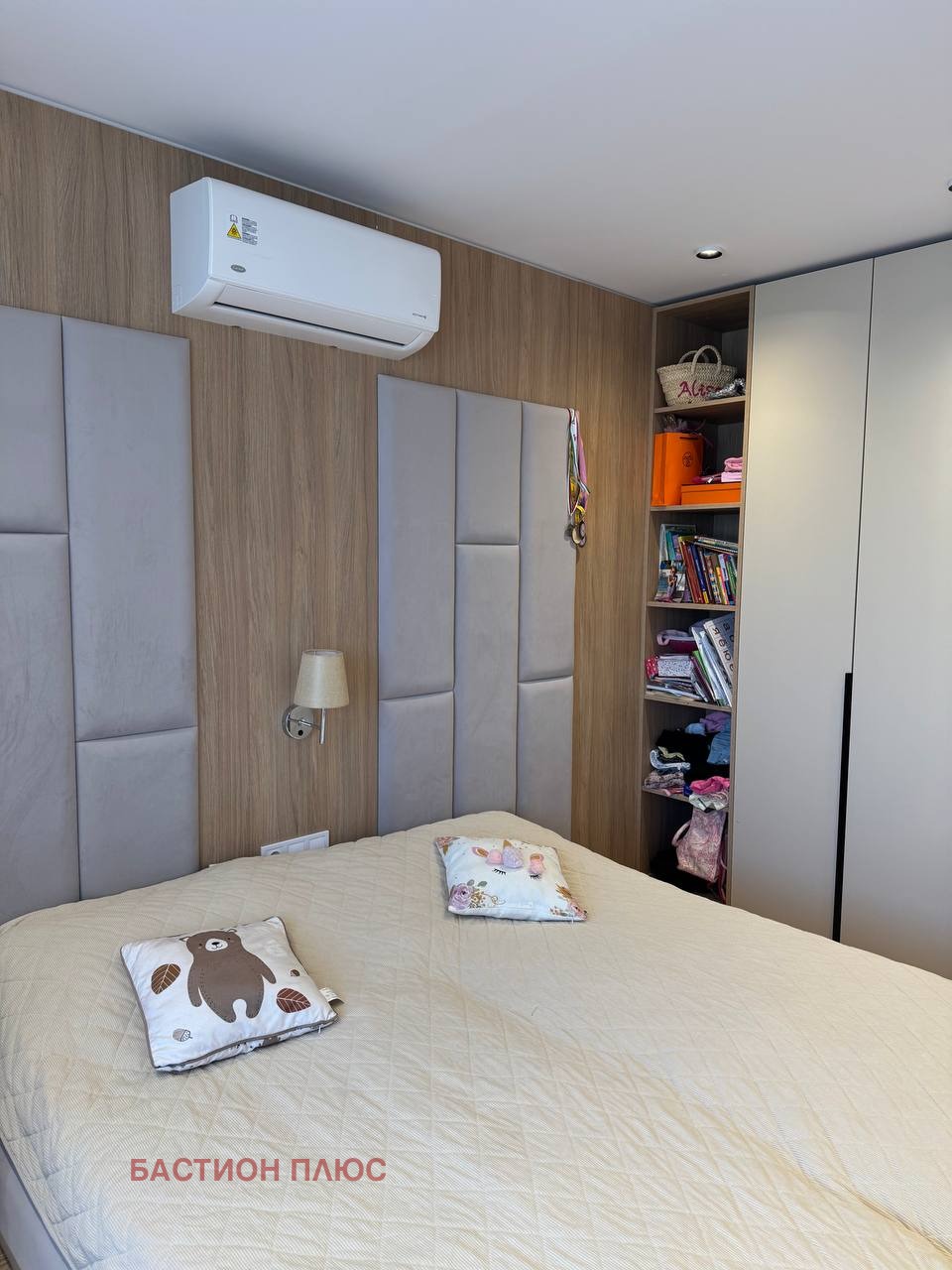 ������� 3-����� | Imot.bg � ����������� 12