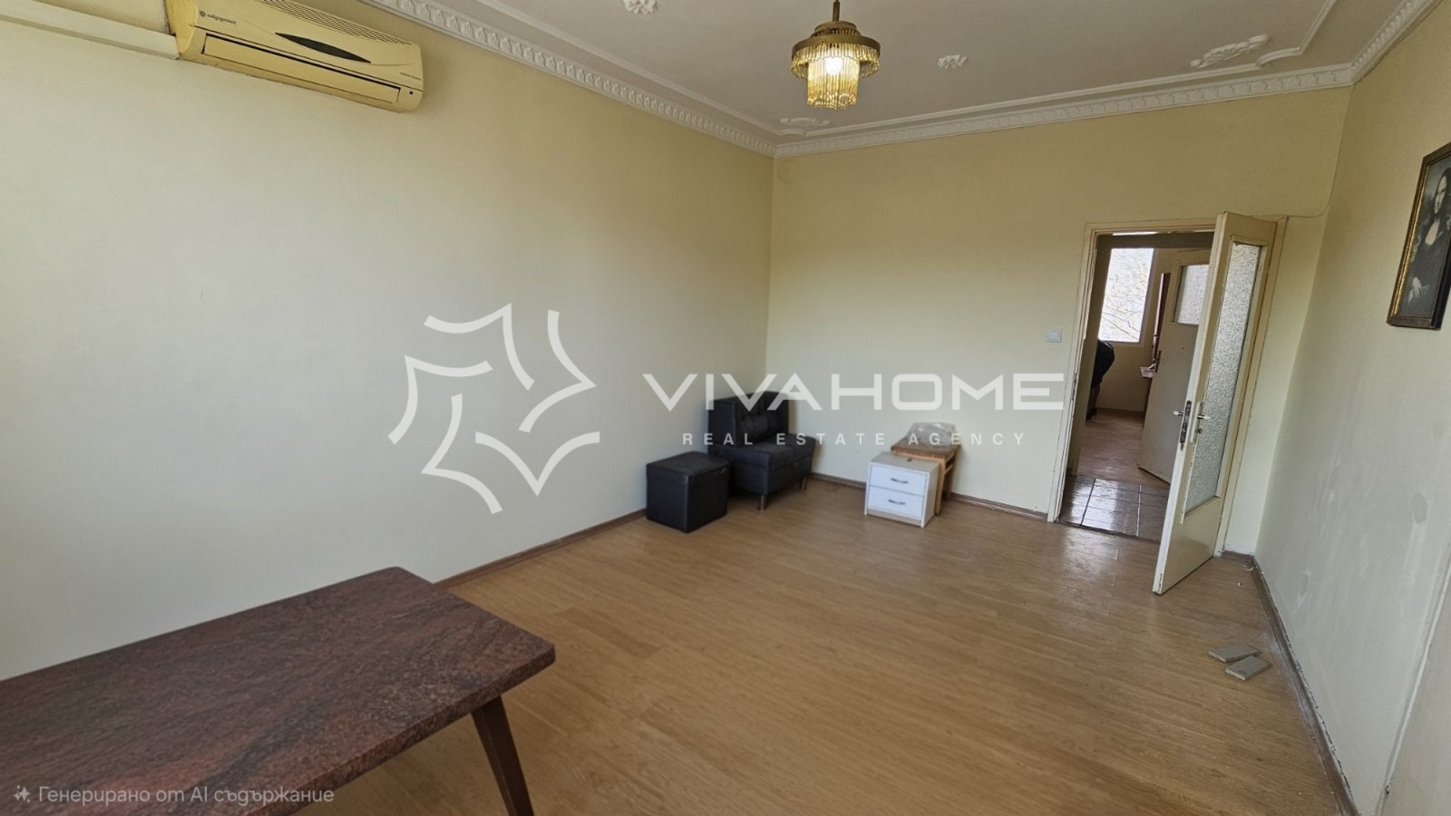 ������� 4-����� | Imot.bg � ����������� 3