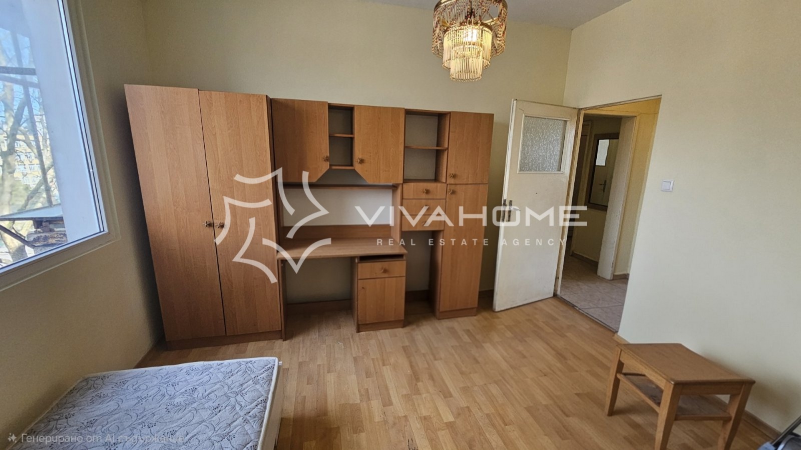 ������� 4-����� | Imot.bg � ����������� 5