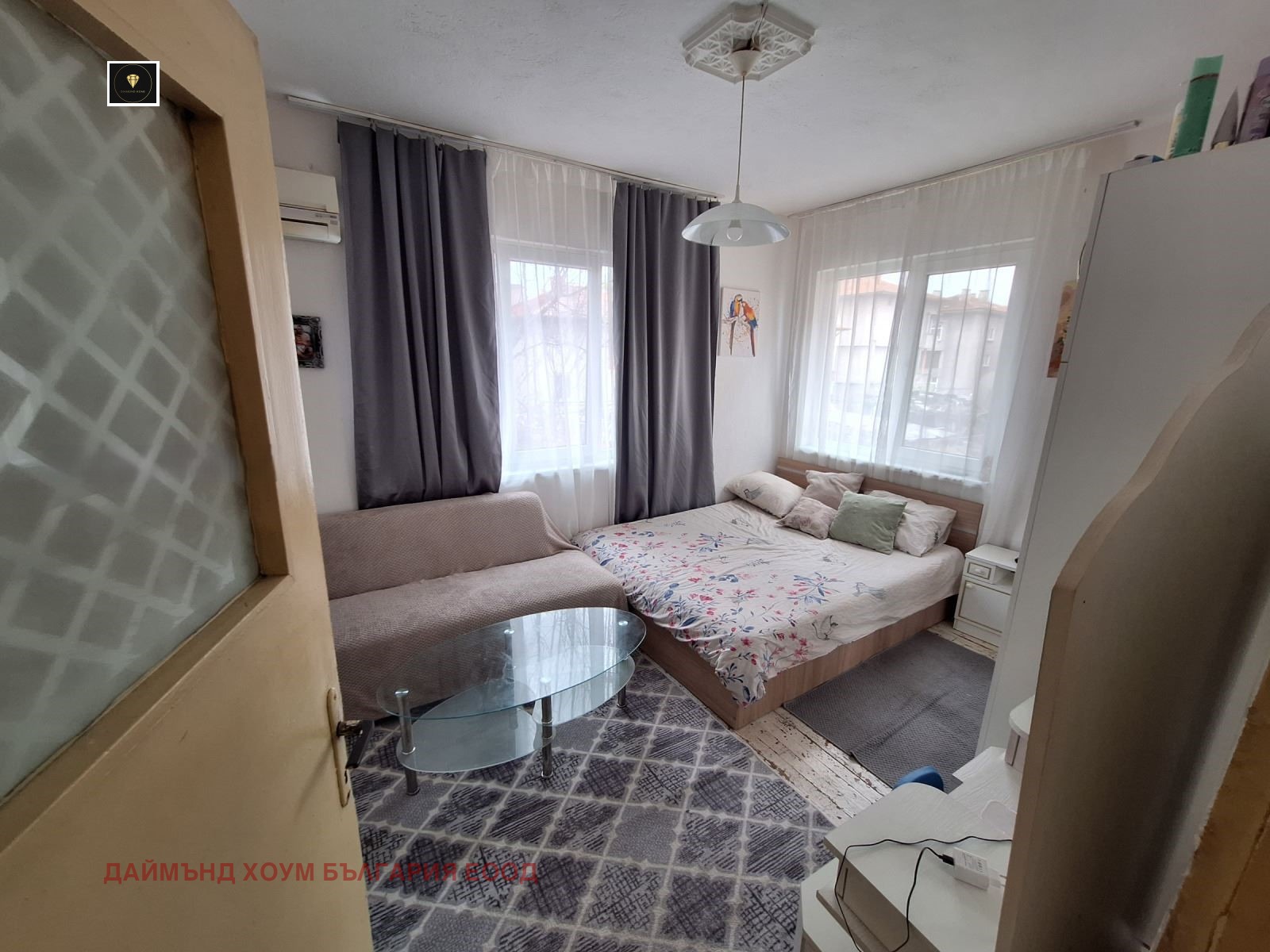 ������� ���������� | Imot.bg � ����������� 5