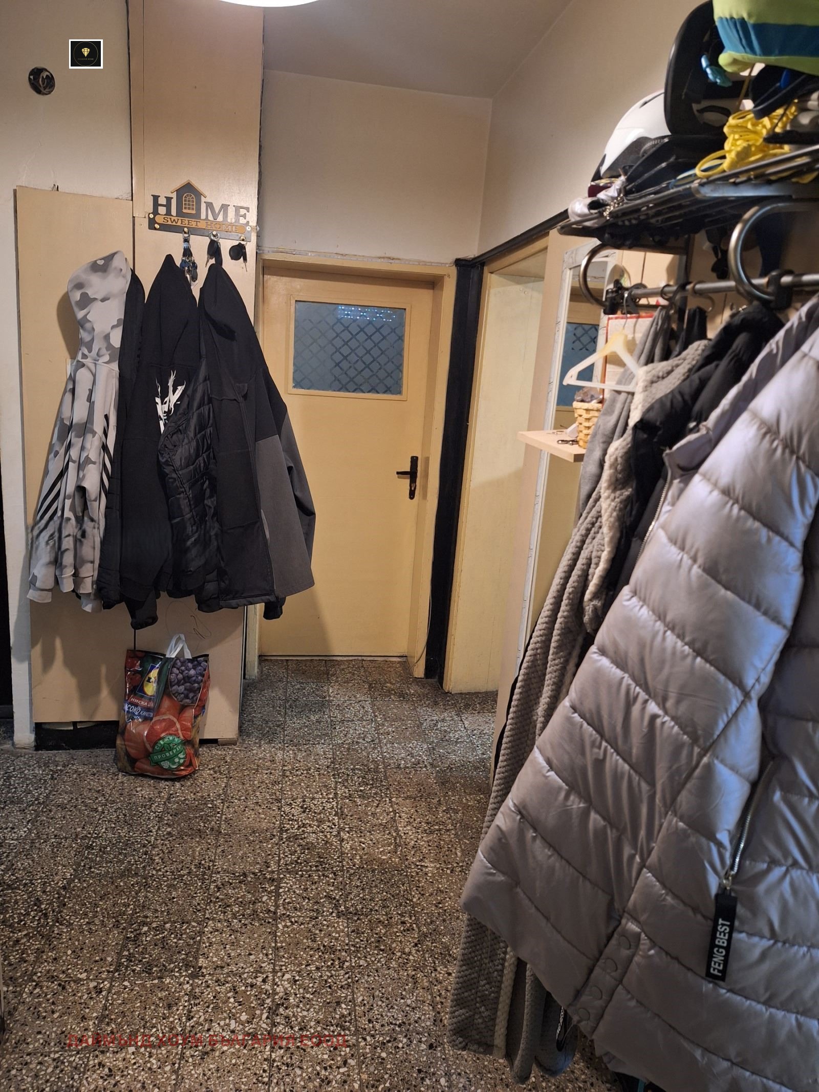 ������� ���������� | Imot.bg � ����������� 8