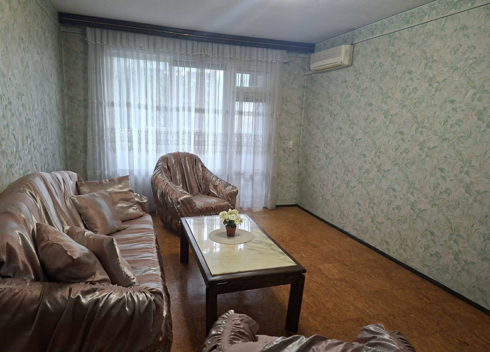 ������� ���������� | Imot.bg � ����������� 1