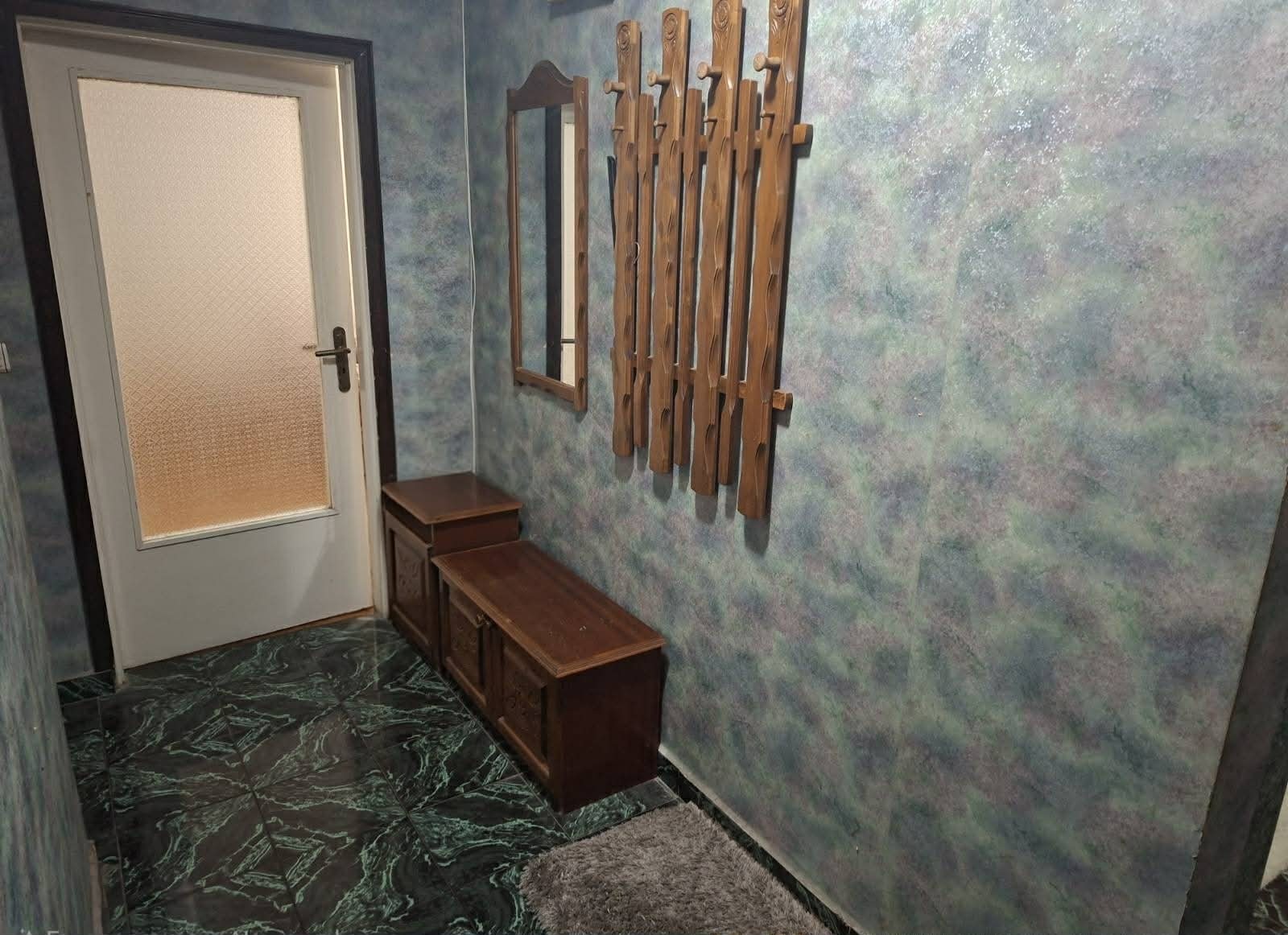 ������� ���������� | Imot.bg � ����������� 7