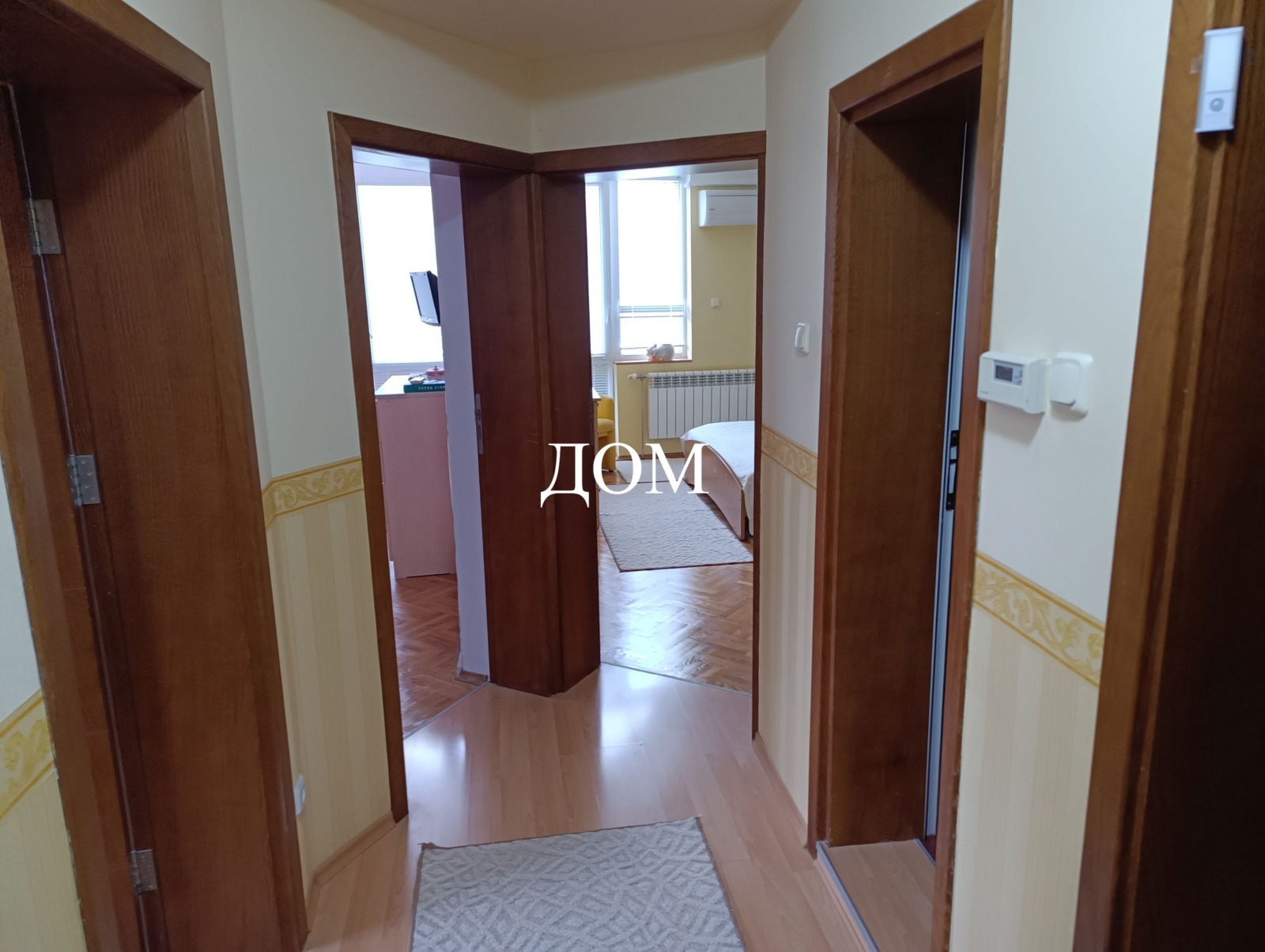 ������� ���� �� ���� | Imot.bg � ����������� 7