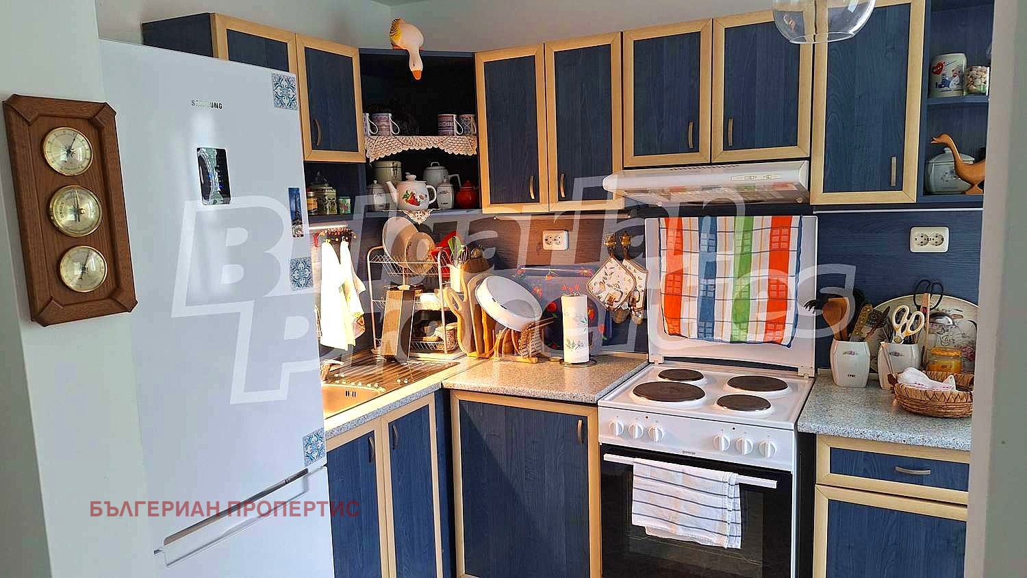 Продава КЪЩА | Imot.bg — изображение 3