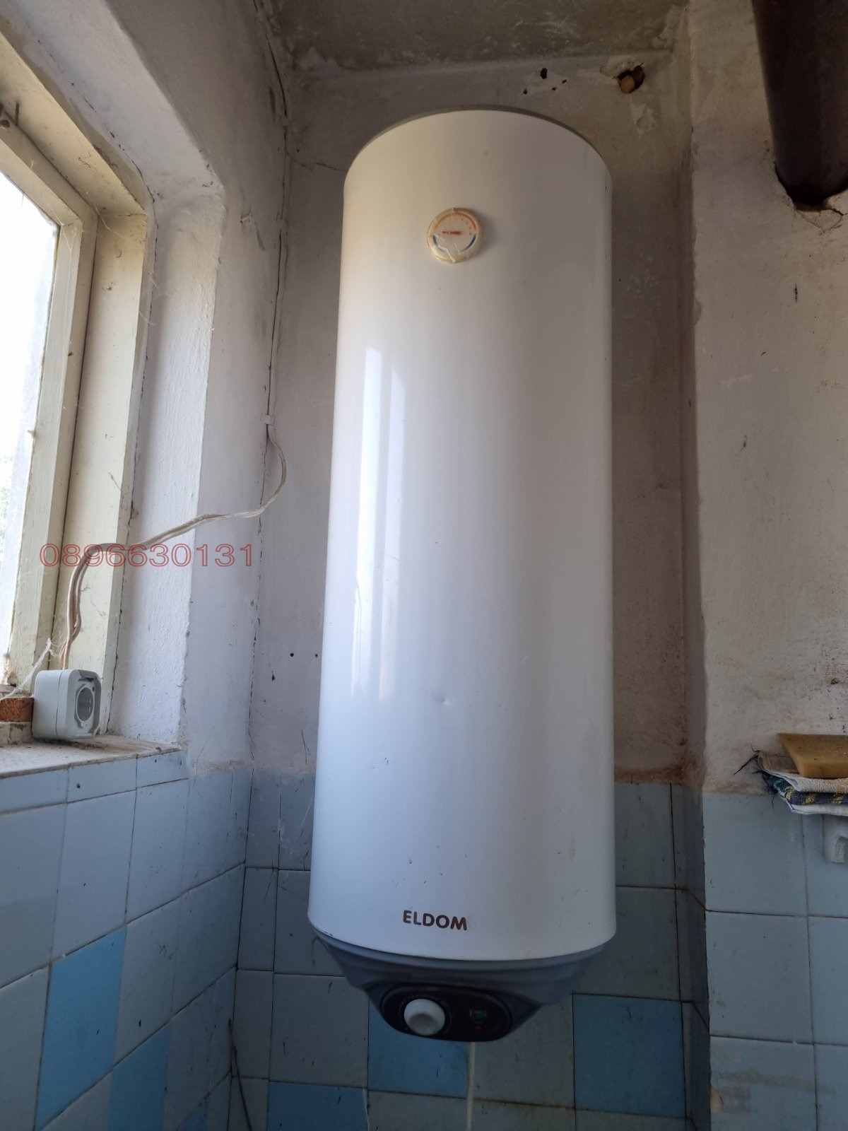 ������� ���� | Imot.bg � ����������� 8