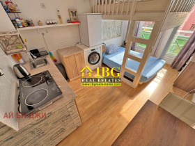 ������� 1-����� | Imot.bg � ����� ������ 2