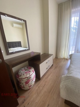  2- | Imot.bg    10
