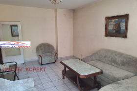  2- | Imot.bg    2